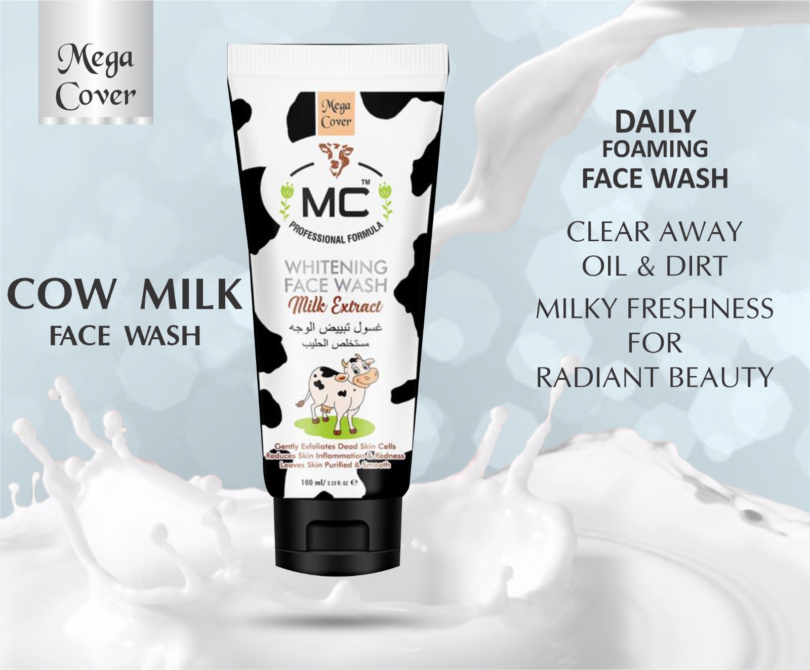 Whitening Face Wash